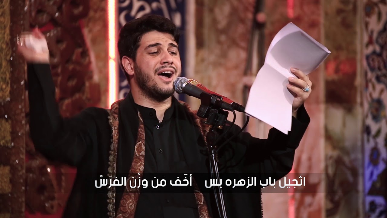 قصة اولاد الحسن / الرادود محمد الجنامي / عزاء هيئة الحسن المجتبى إمامي