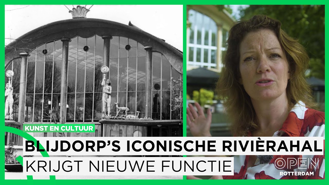 Oproep aan alle Rotterdammers: Wat moet er met de Rivièrahal in Blijdorp gebeuren? | KUNST & CULTUUR