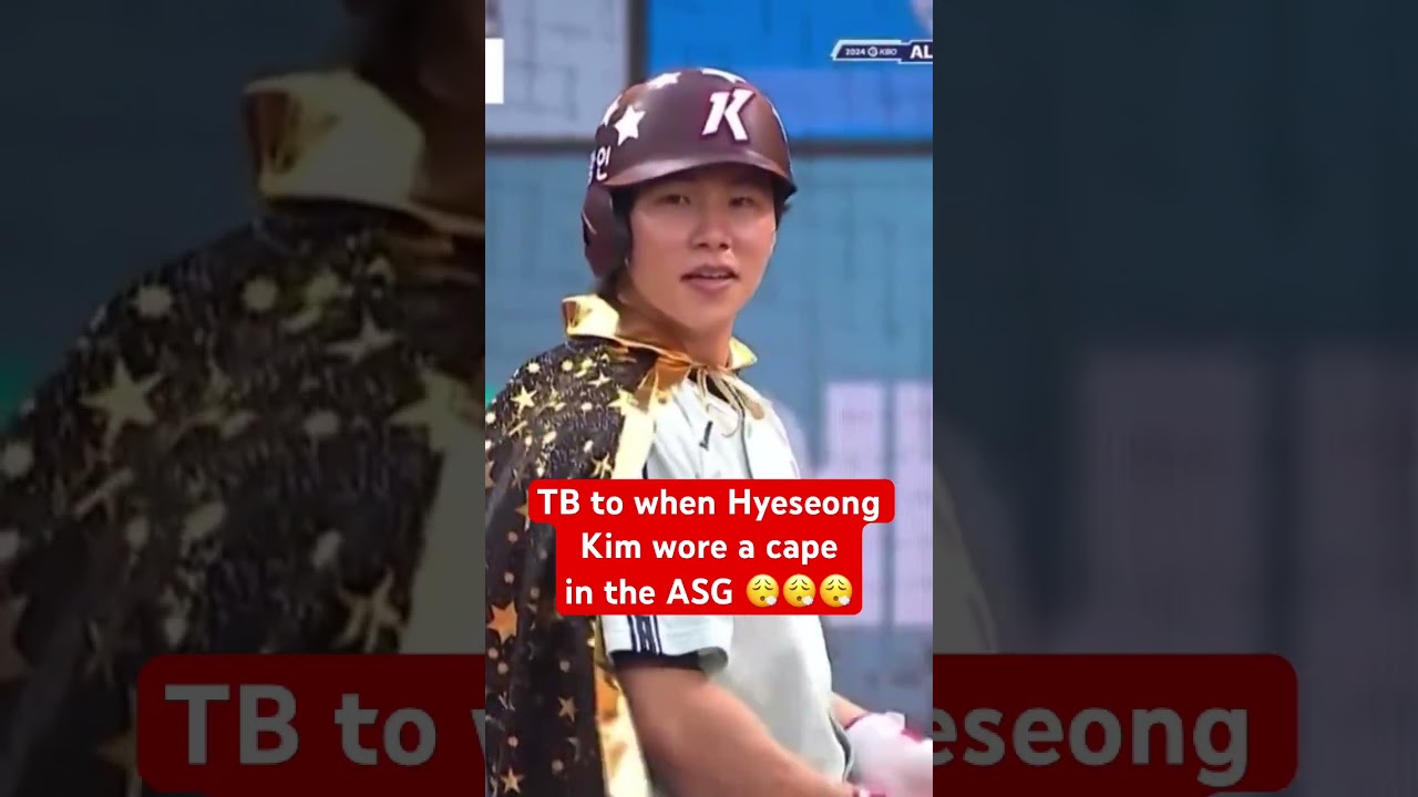 김혜성 올스타전에서 진짜 망토를 걸쳤네요 🔥