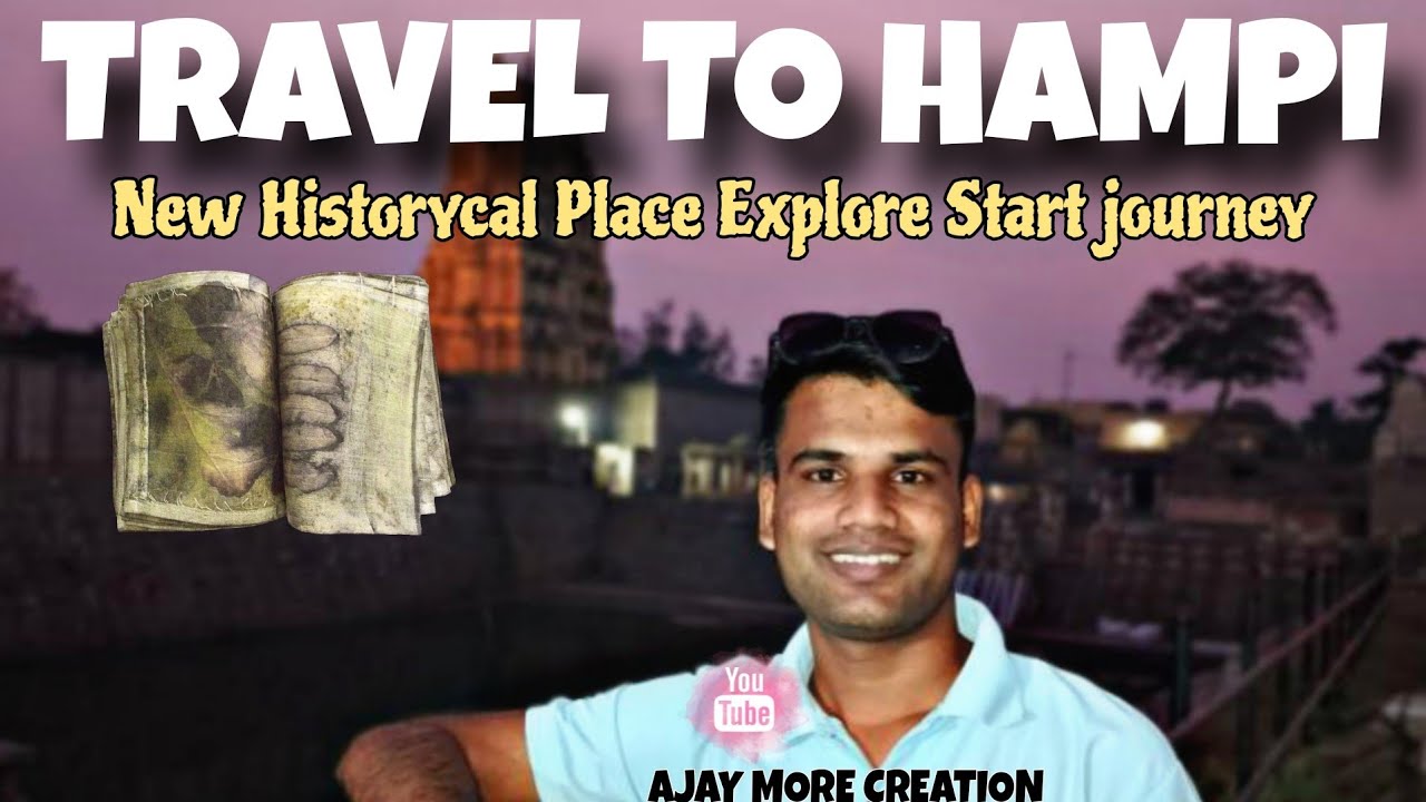 Hampi Mumbai To Hospete Superfast Express Travel Calling Hampi Tourist places Badget Trip plane