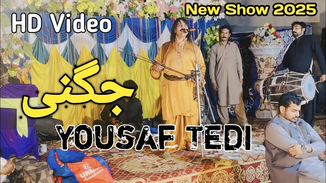 Yousaf Tedi | Folks Studio Hd | Sufi Song | Jugni | Look Geet || Punjabi Songs |