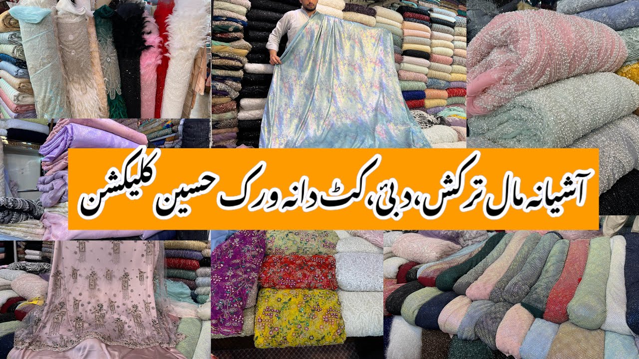 Ashiana Shopping Mall-Dubai,Turkish Cutdana work embroidery dress Shopping in local mall Karachi