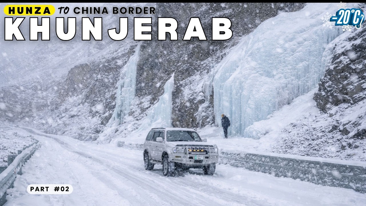 Hunza to China Border -20&deg;C ❄️ Extreme Winter Adventure Live Snowfall Vlog Part 2 ( Khunjrab pass )