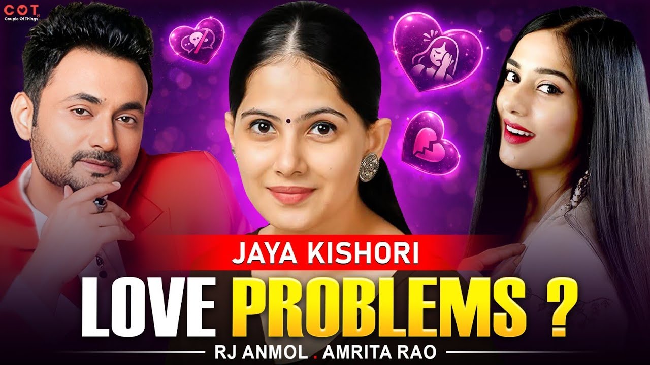 Jaya Kishori On Love .. I Amrita Rao I COUPLE Of Things I @JayaKishoriMotivation @Iamjayakishori