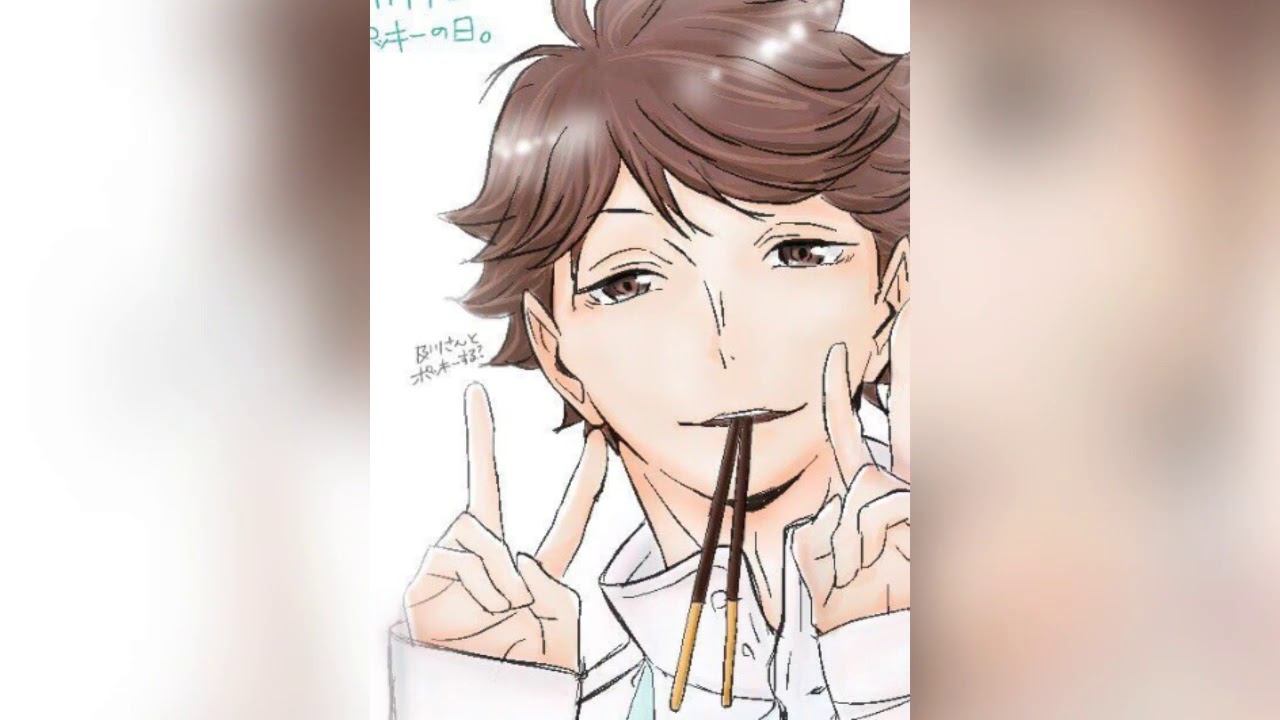 Señorita (AMV) Oikawa Tooru