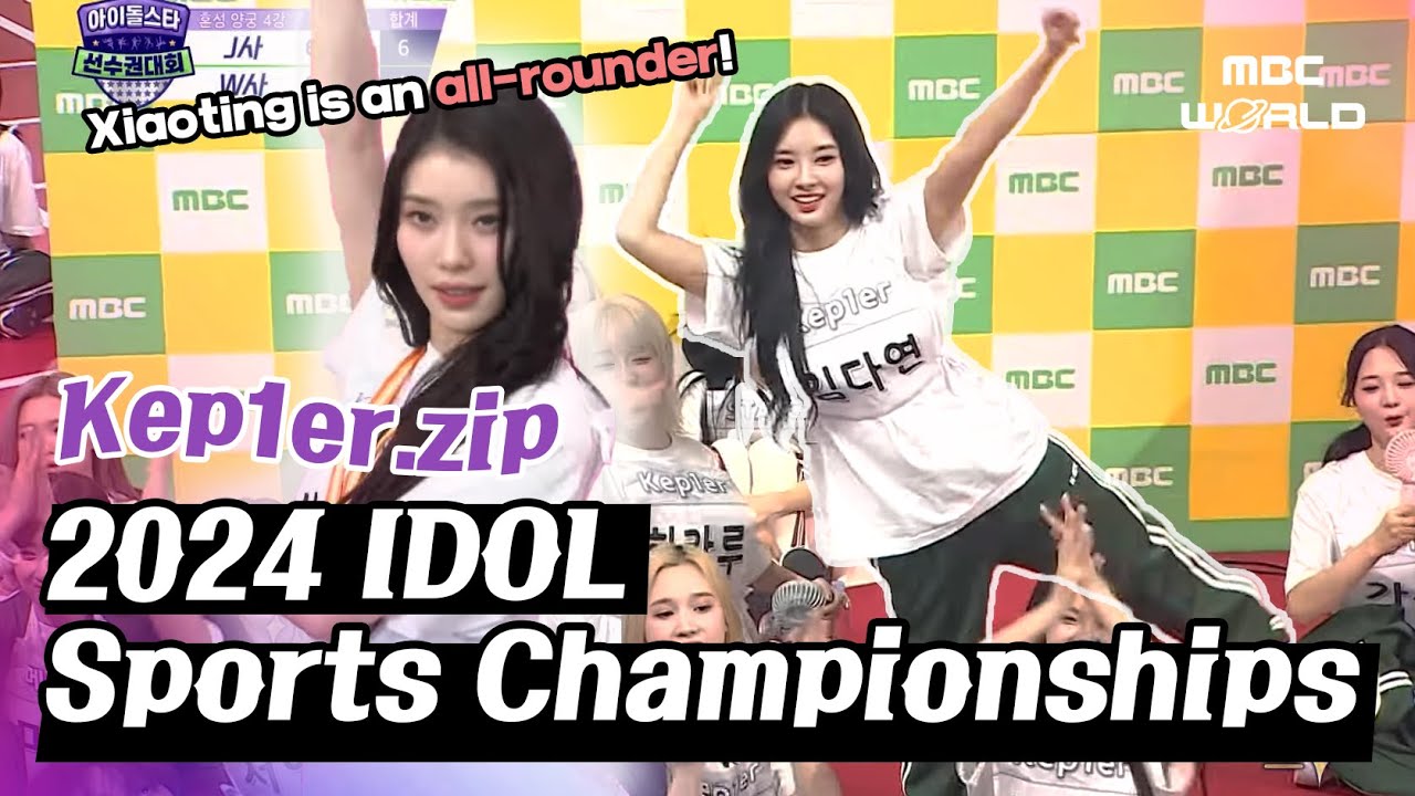 [SUB]Kep1er shines in archery, athletics... Is there anything they can't do? 🤷‍♀ The ace of ISAC! 💜