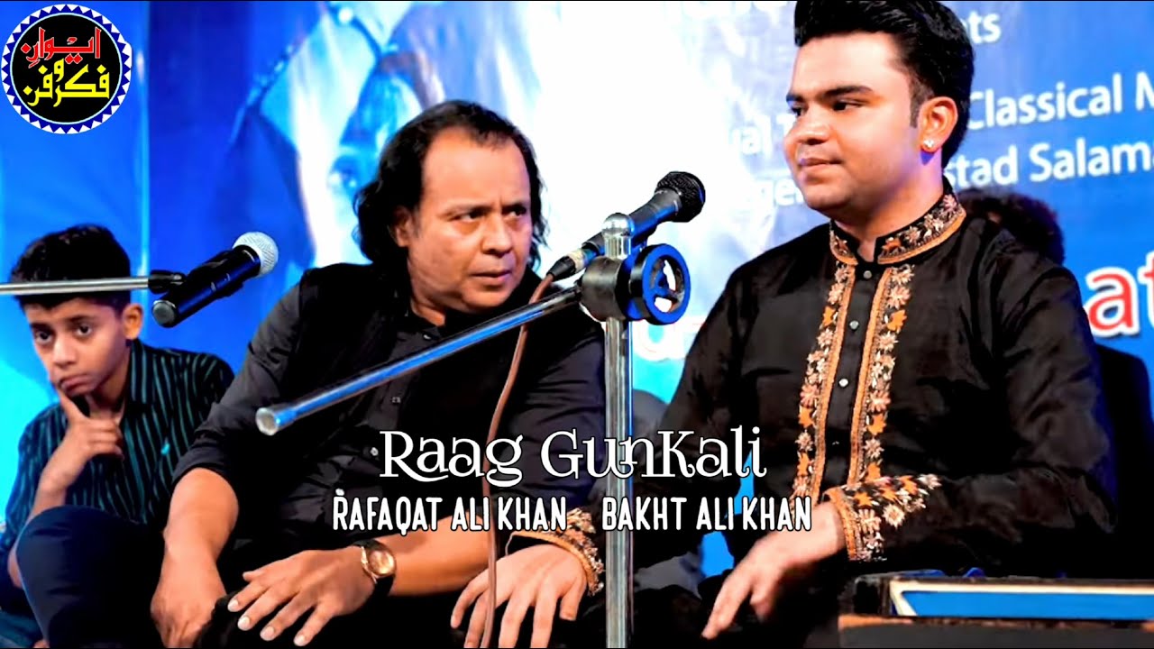 Rafaqat Ali Khan & Bakht Ali Khan | Yaad e Salamat 2023 | Tabla Kashif Ali Dani | Full Video Live
