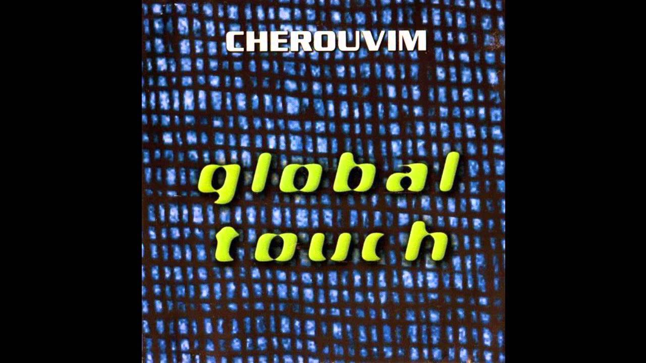 Cherouvim - 160