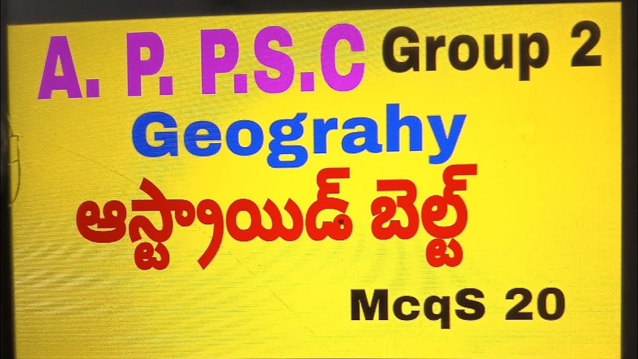 #group2 prelims questions explanation #geography astroid belt#a.p.p.s.c geography syllabus #