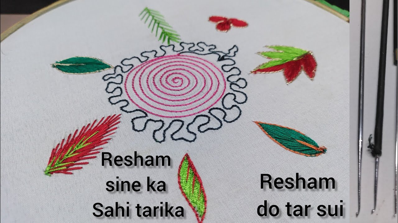 aari work Resham class Sahi tarika