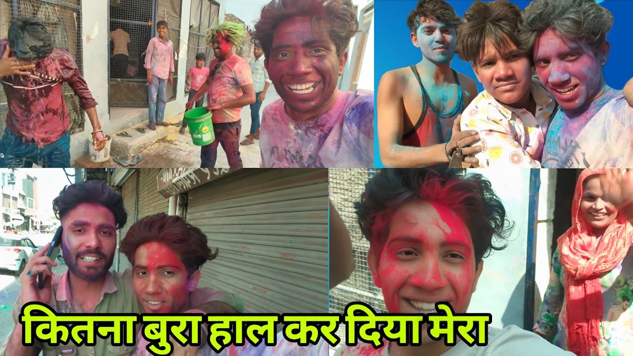 Bura Haal Kar Diya Mera to 🤣🤣.. Shekhar mk Vlogs 