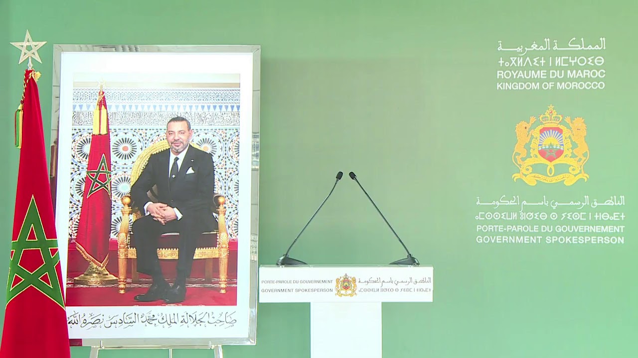 Live streaming of Rayprod Maroc