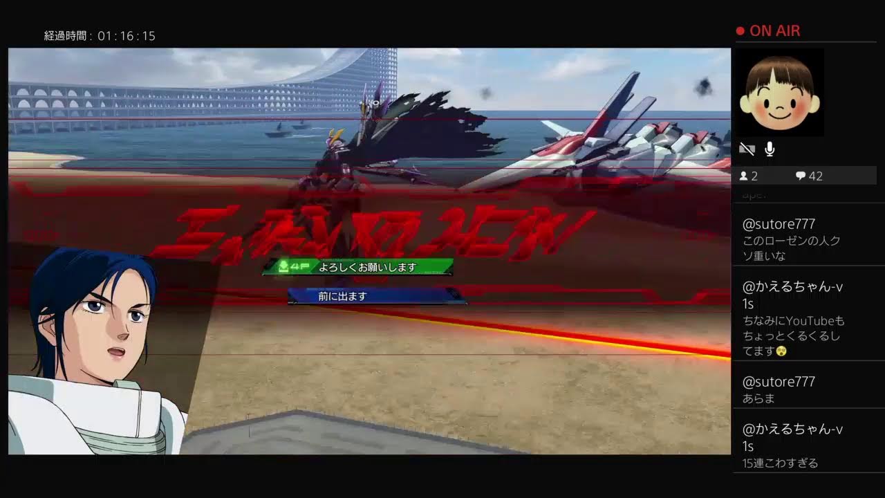マキオン　リガ一択14
