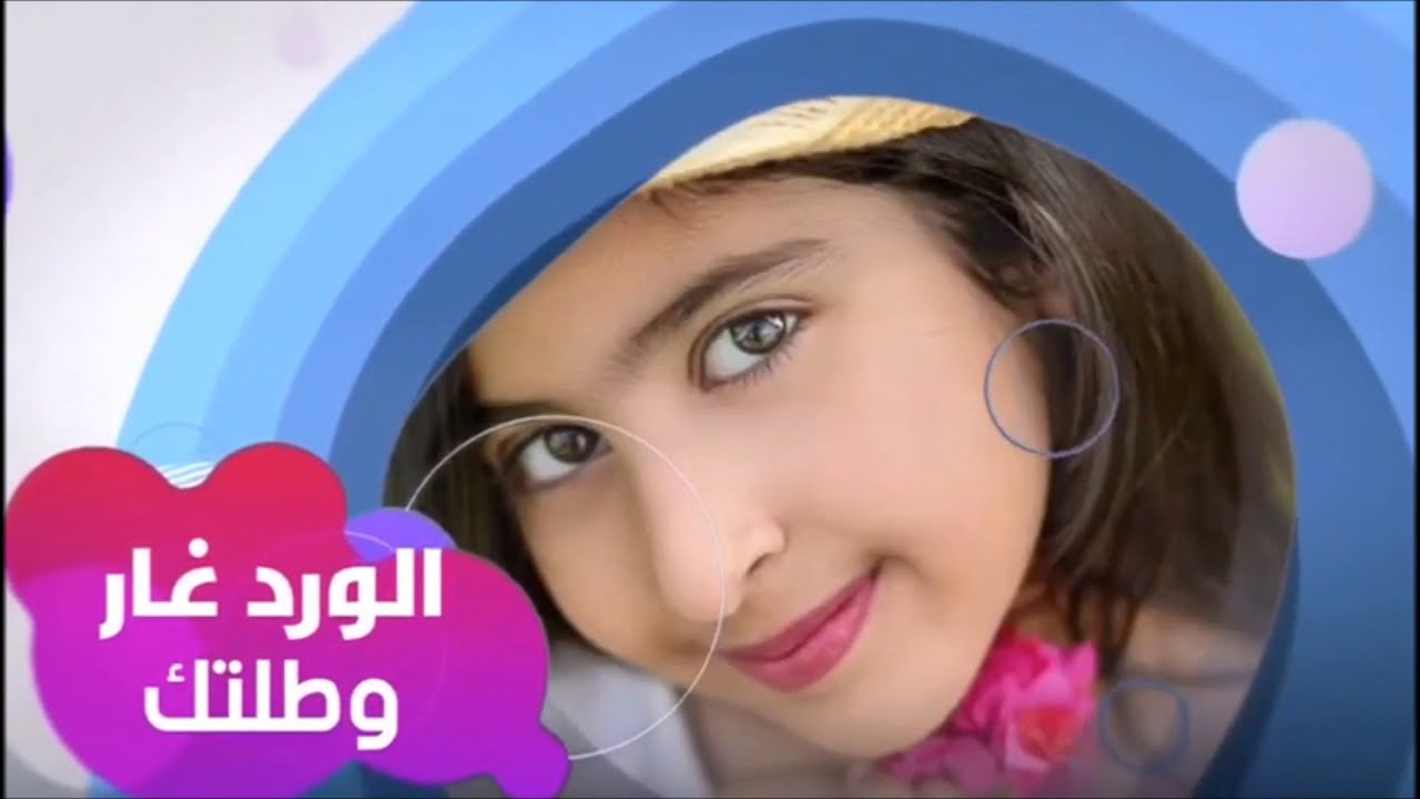 شيلة لين البارقي