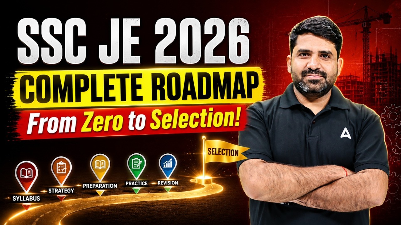SSC JE 2026 | SSC JE Preparation Strategy | SSC JE Exam 2026 Complete Roadmap | By Parmod Sir