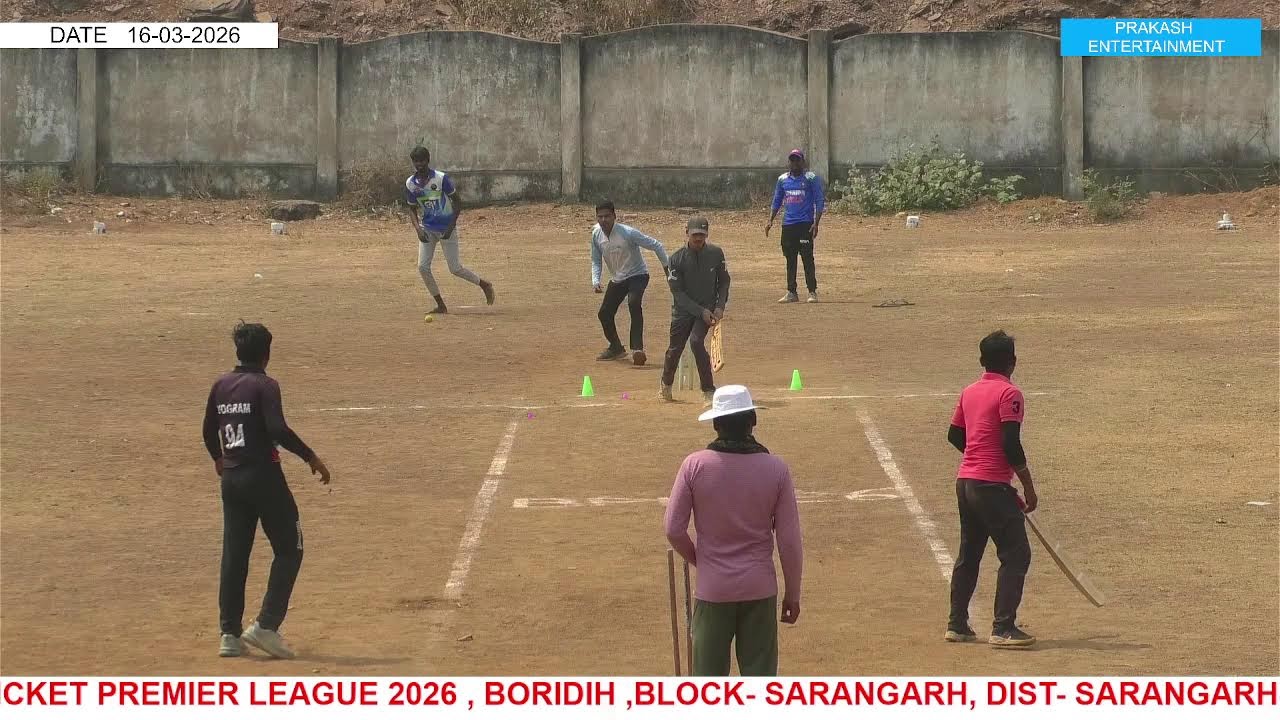 BPL CRICKET PREMIER LEAGUE 2026 , BOIRDI. DIST- SARANGARH-BILAIGARH