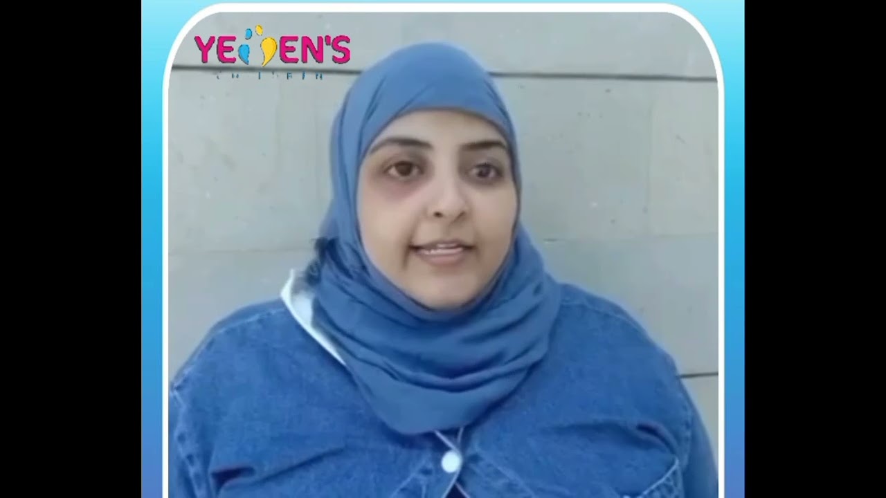رسالة الصحفية  هبة نوري الفقيه  #أطفال_اليمن#إبتزاز_الأطفال