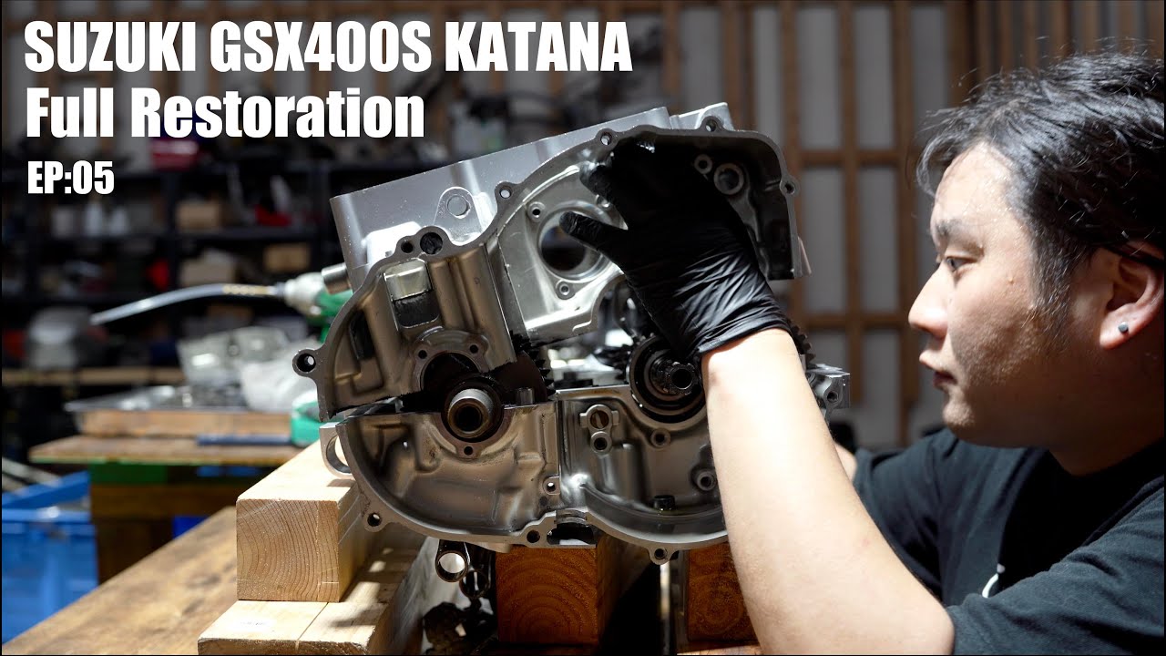 【SUZUKI GSX400S KATANA フルレストア 5 】 エンジン腰下、トランスミッション、クランクシャフト等のレストア。