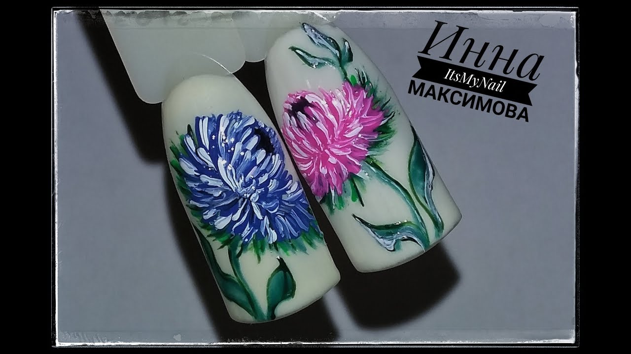 🌸 Дизайн ногтей АСТРА 🌸  ЦВЕТЫ на ногтях 🌸 Дизайн ногтей гель лаком 🌸 Nail Design Shellac 🌸