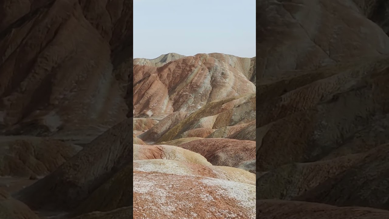ЦВЕТНЫЕ ГОРЫ, ГЕОПАРК ЧЖАНЪЕ ДАНЬСЯ (Zhangye Qicai Danxia, China)  #Shorts