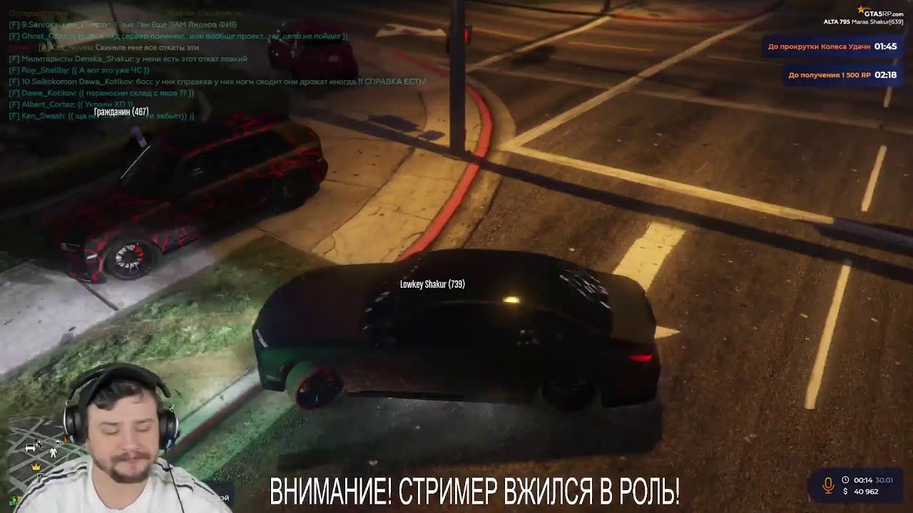 GTA 5 RP/ВЛАДЕЛЕЦ ЯПОНСКОГО РЕСТОРАНА/СОЗДАЮ СЕМЬЮ ДЛЯ ПОМОЩИ ВСЕМ, ПРИХОДИТЕ /ПОМОГИТЕ.
