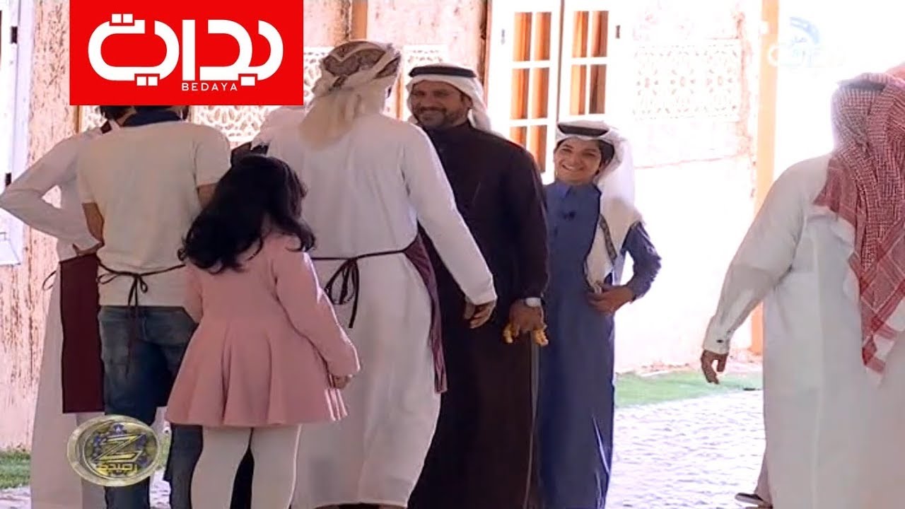 دخول عم المتسابق غازي المطيري مع أبنائه | #زد_رصيدك77