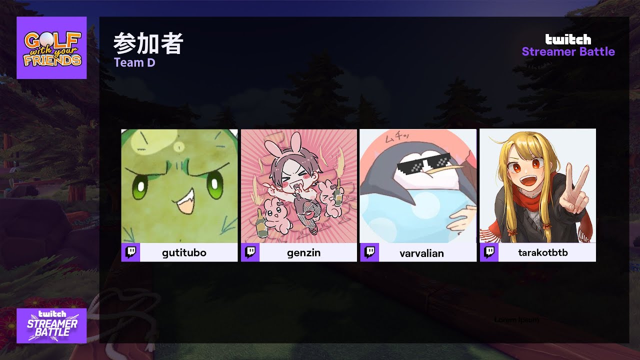 プ　ロ　ゴ　ル　フ　ァ　ー　サ　ボ【TwitchSB : Golf With Your Friends】
