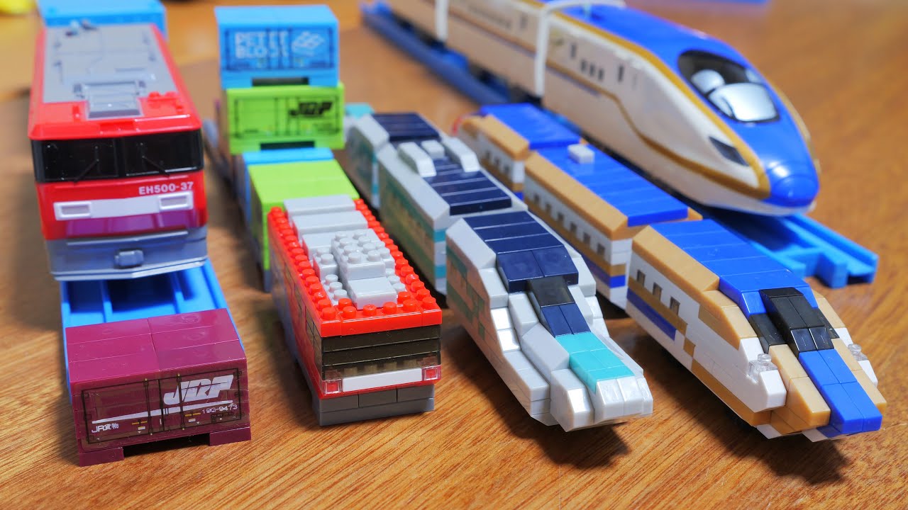 ダイソープチブロック　EH500金太郎　鉄道コンテナ　アルファエックス　E7系かがやき