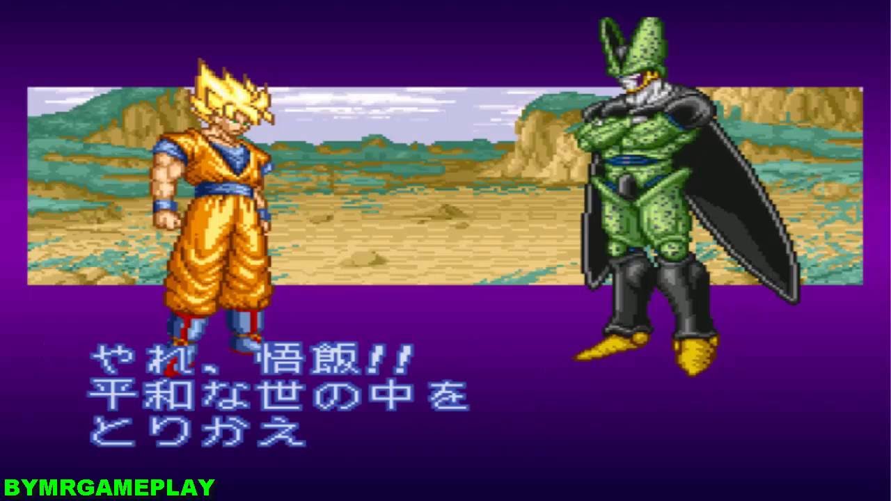 Dragon Ball Z : Super Butoden 2 (SNES) Gameplay