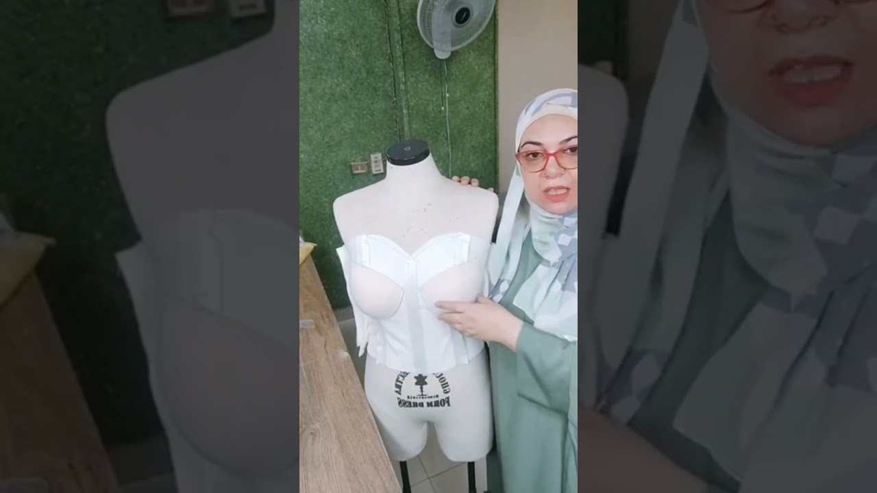 تركيب الكب في بطانة الكورساج المجسم من كورس السوارية والزفاف المتقدم اونلاين 🪡