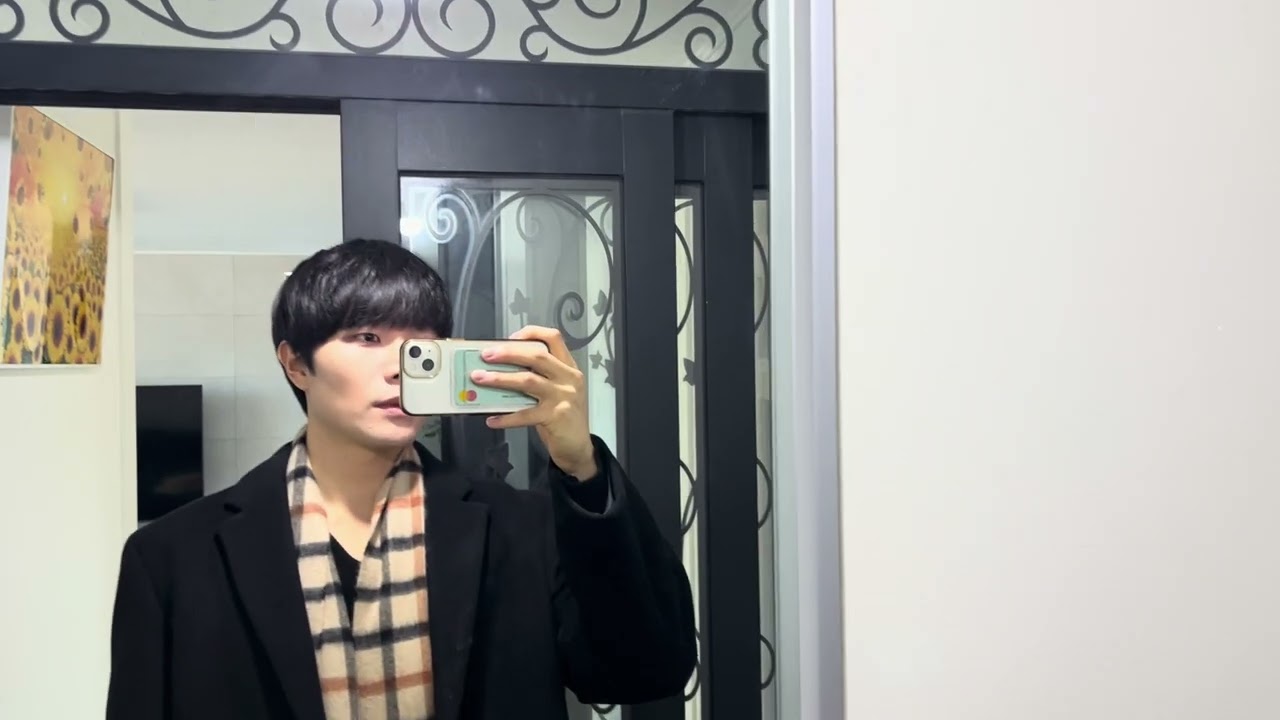 술무러 가기