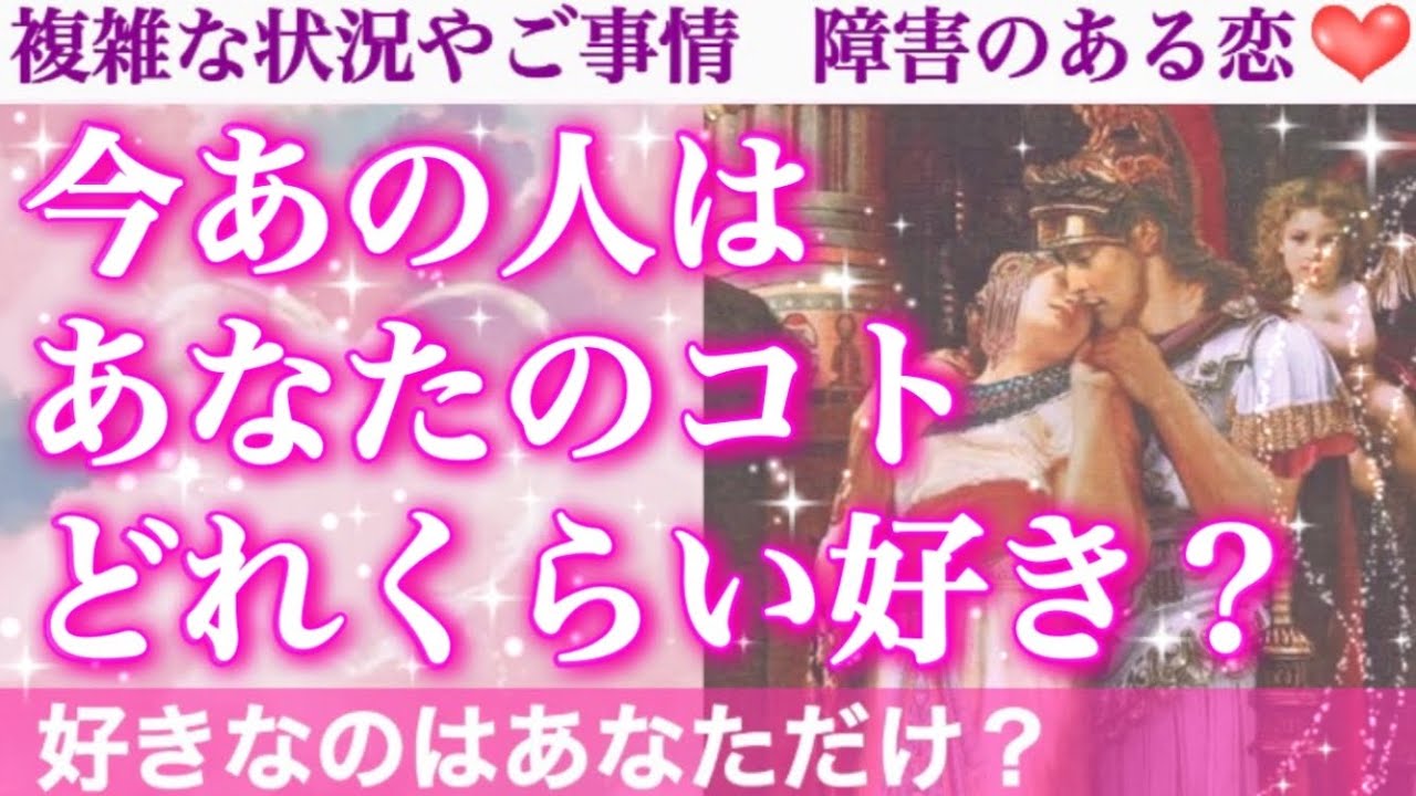 【突撃❣️】あなたの事どれくらい好きなのか徹底的に白状してもらいました🥰
