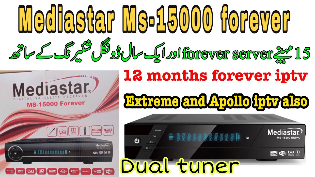 MediaStar MS-15000 forever Review all details forever iptv