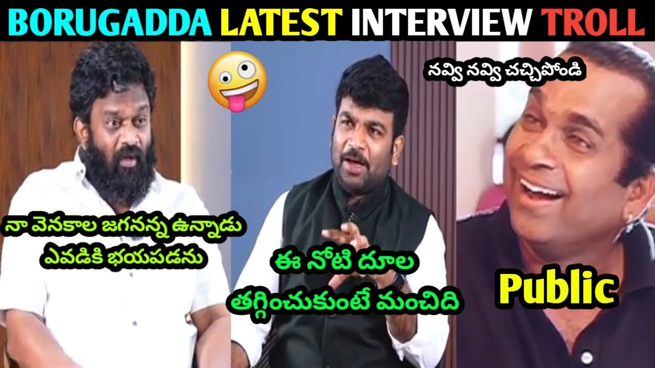 BORUGADDA ANIL KUMAR LATEST INTERVIEW TROLL KRANTHI TV FULL COMEDY ENJOY FULL FUN