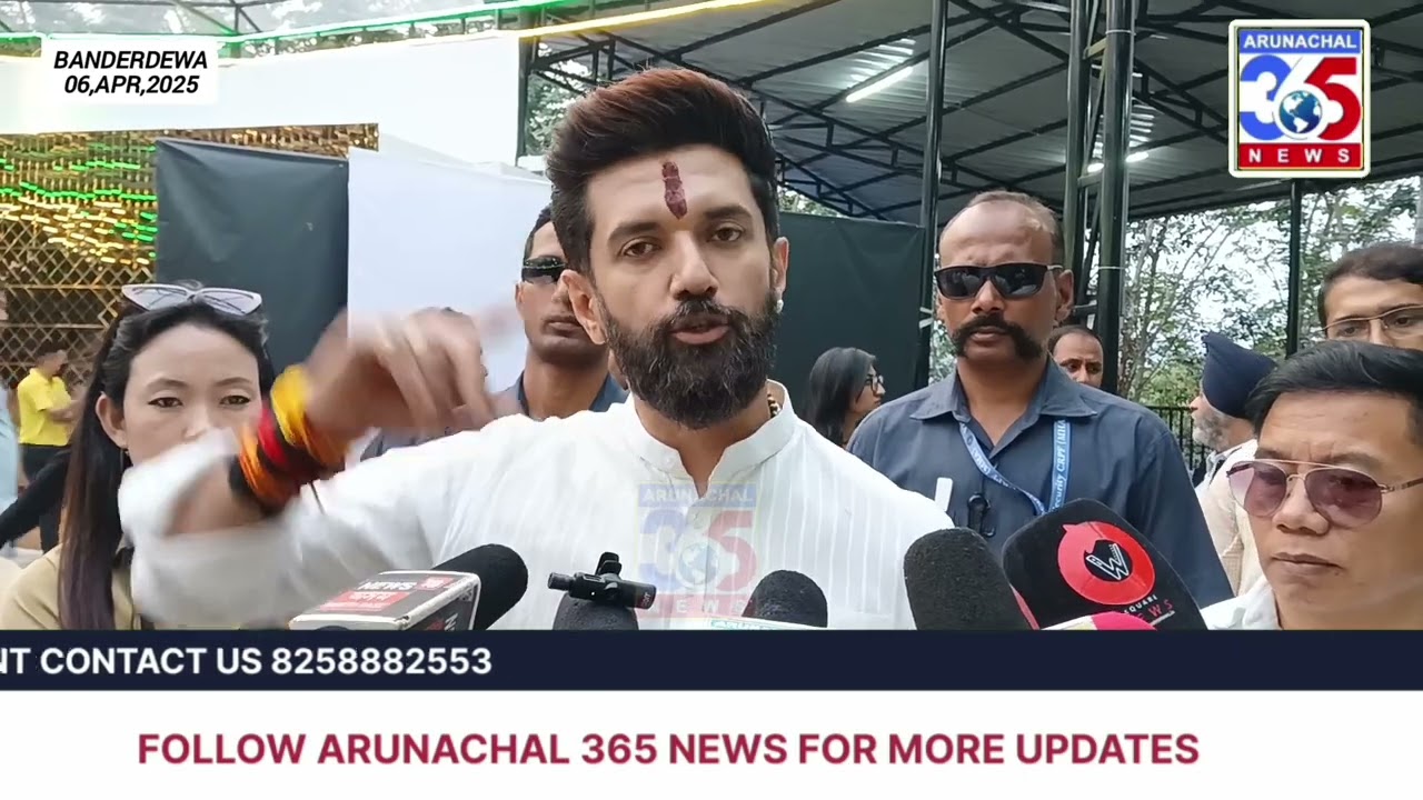 𝗖𝗵𝗶𝗿𝗮𝗴 𝗣𝗮𝘀𝘄𝗮𝗻: 𝗪𝗮𝗾𝗳 𝗥𝗲𝗳𝗼𝗿𝗺𝘀 𝗪𝗶𝗹𝗹 𝗣𝗿𝗼𝘃𝗶𝗱𝗲 𝗝𝘂𝘀𝘁𝗶𝗰𝗲 𝘁𝗼 𝗗𝗲𝗽𝗿𝗶𝘃𝗲𝗱 𝗠𝘂𝘀𝗹𝗶𝗺𝘀 | Arunachal | Bill | news