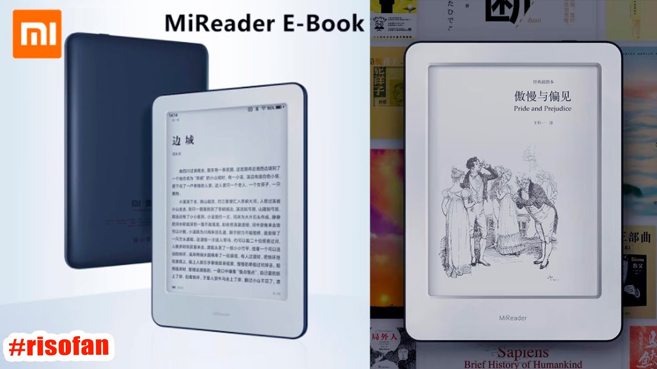 New Xiaomi MiReader E book.