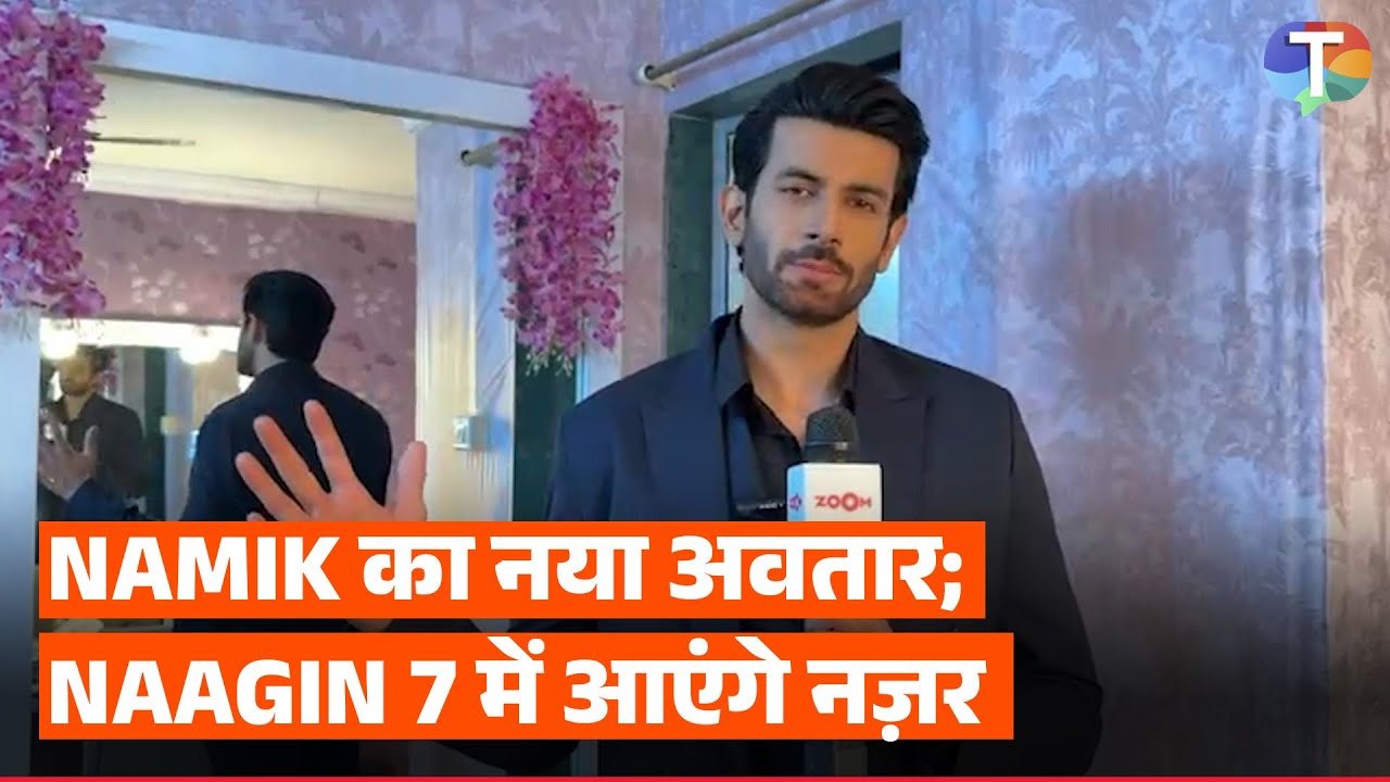Namik Paul's EXCLUSIVE interview on his entry in Naagin 7 & bond with Priyanka Chahar Choudhary