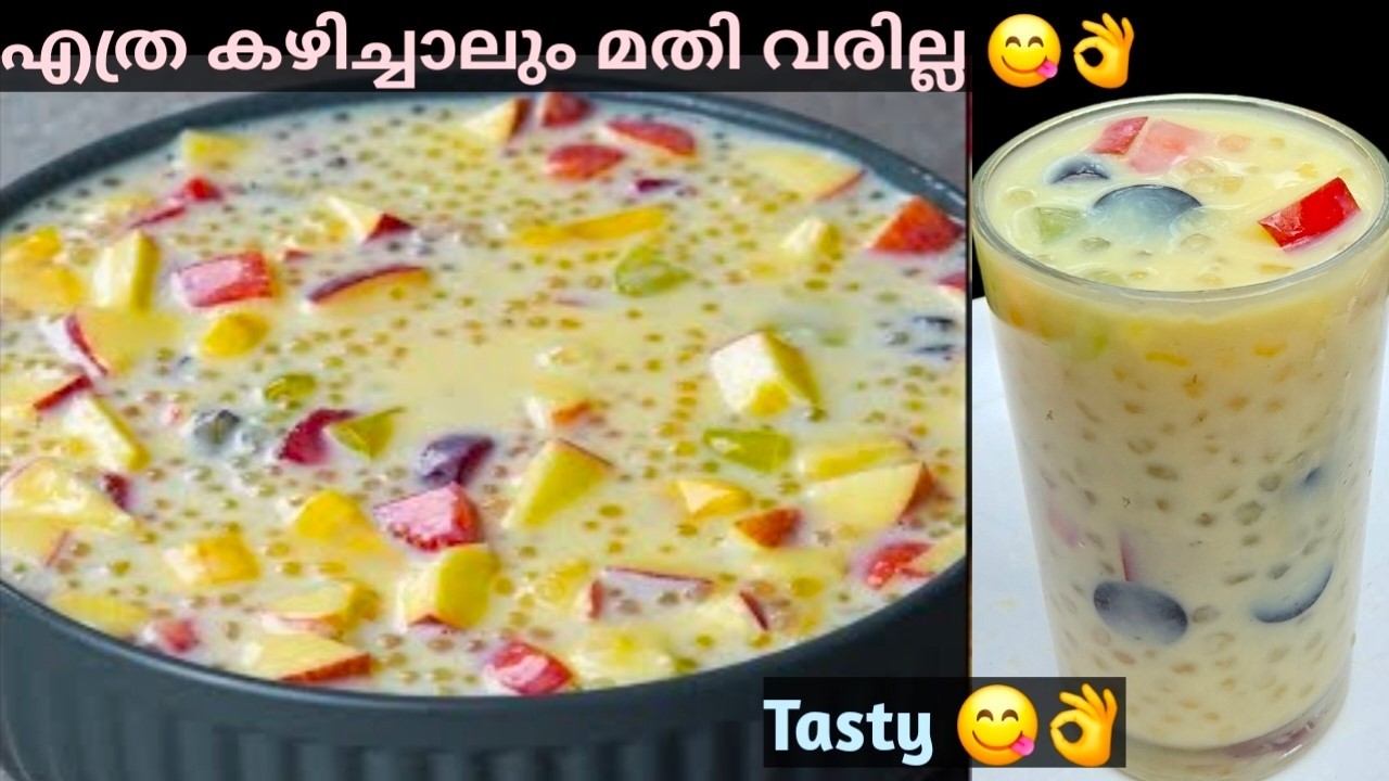 Summer Special Drink Recipes | 🔥😱എന്റെ പൊന്നോ.ഇതിന്റെ രുചി ഒന്ന് വേറെ തന്നെ ! | Easy Drink Recipes