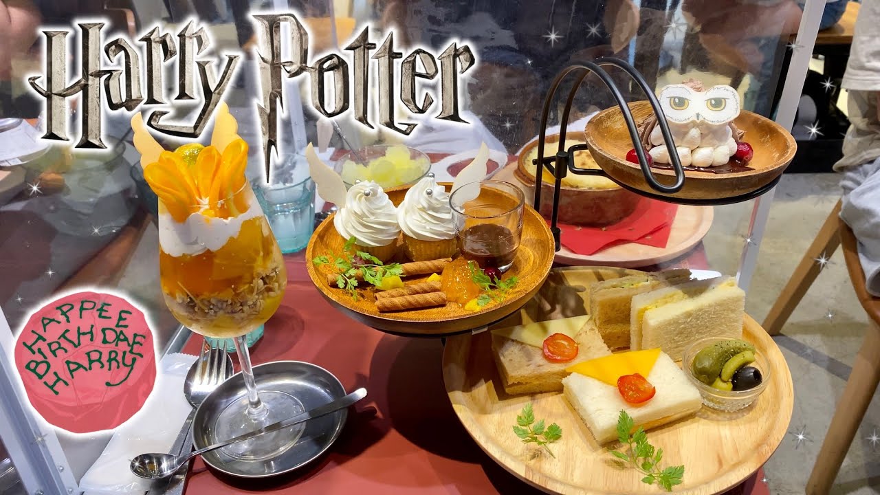 Harry Potter Cafe in Japan!