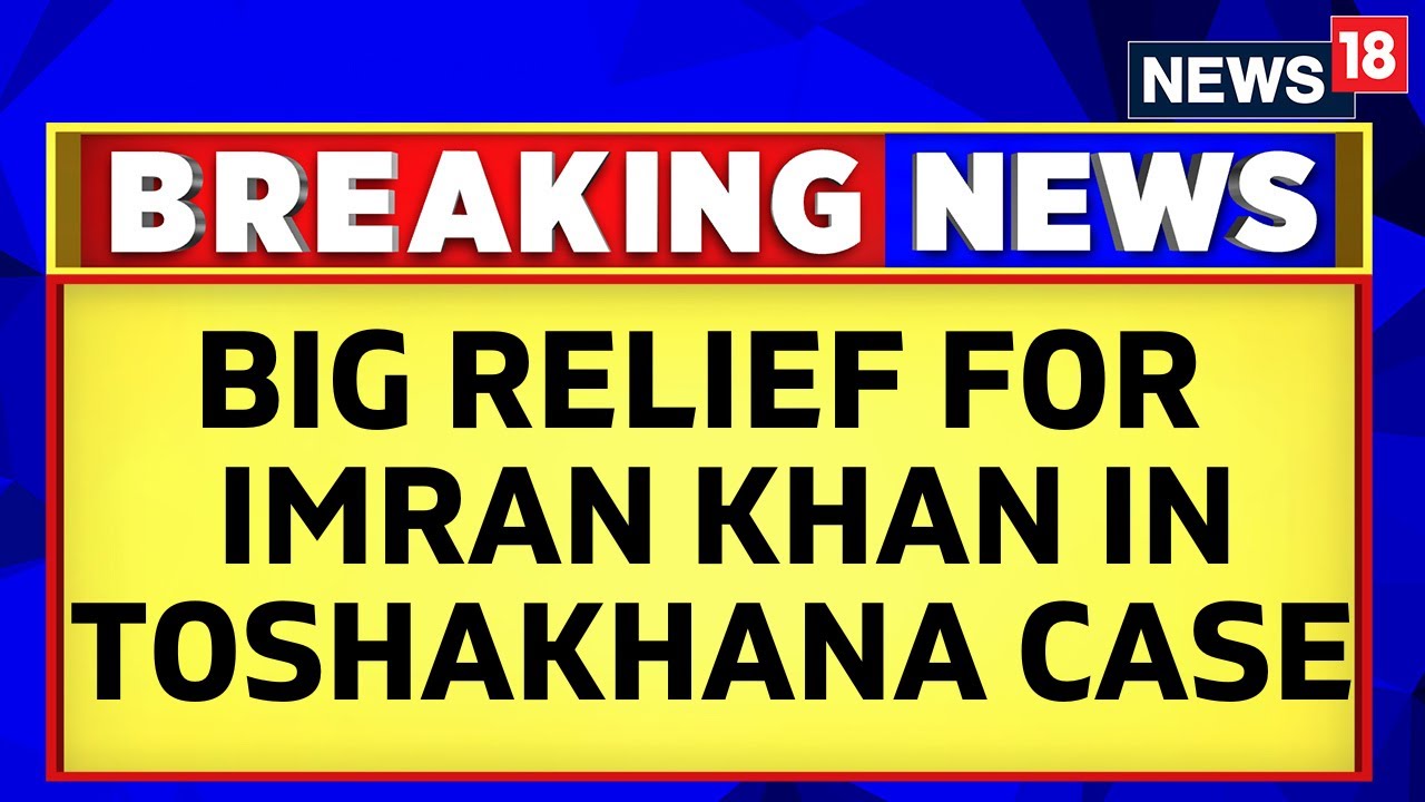 Imran Khan News | Islamabad High Court Suspends Imran Khan's Arrest Warrant | Pakistan News | News18