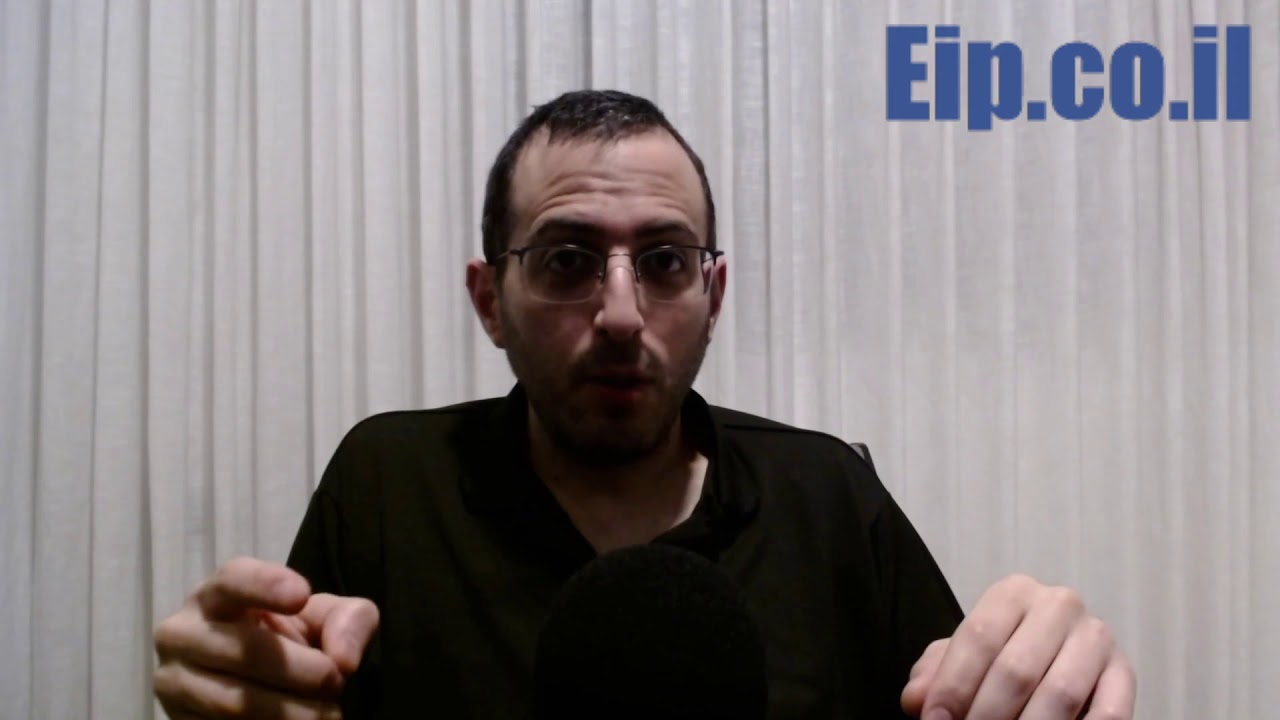 איך לא להרגיש רע משום דבר, איך לא להיפגע משום דבר, איך לא לפחד משום דבר, מה זה משנה, האם זה משנה, למ