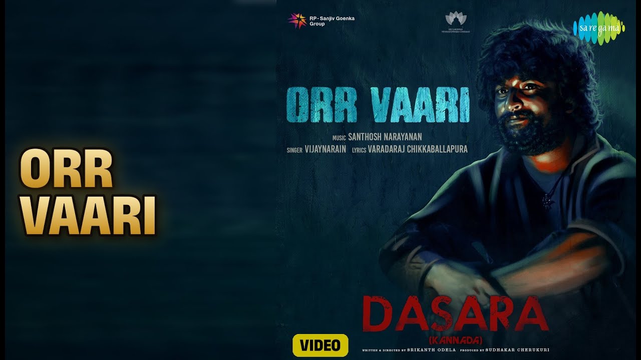 Orr Vaari Dasara Kannada | Vijaynarain | Santhosh Narayanan | Official Lyrical Video