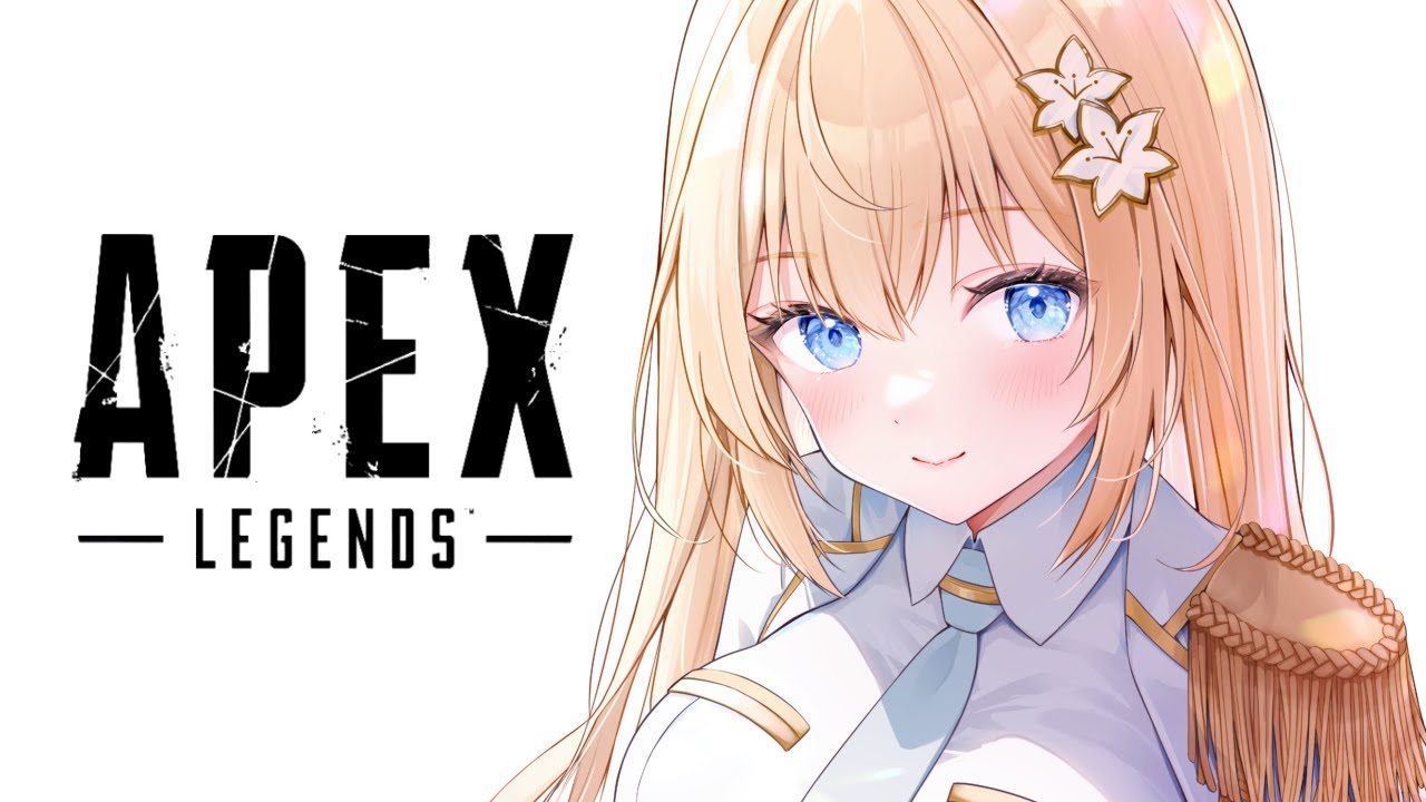 【APEX】デビュー300日記念日らしい✧︎*。【 #白咲エミリ #新人Vtuber  #vtuber  】