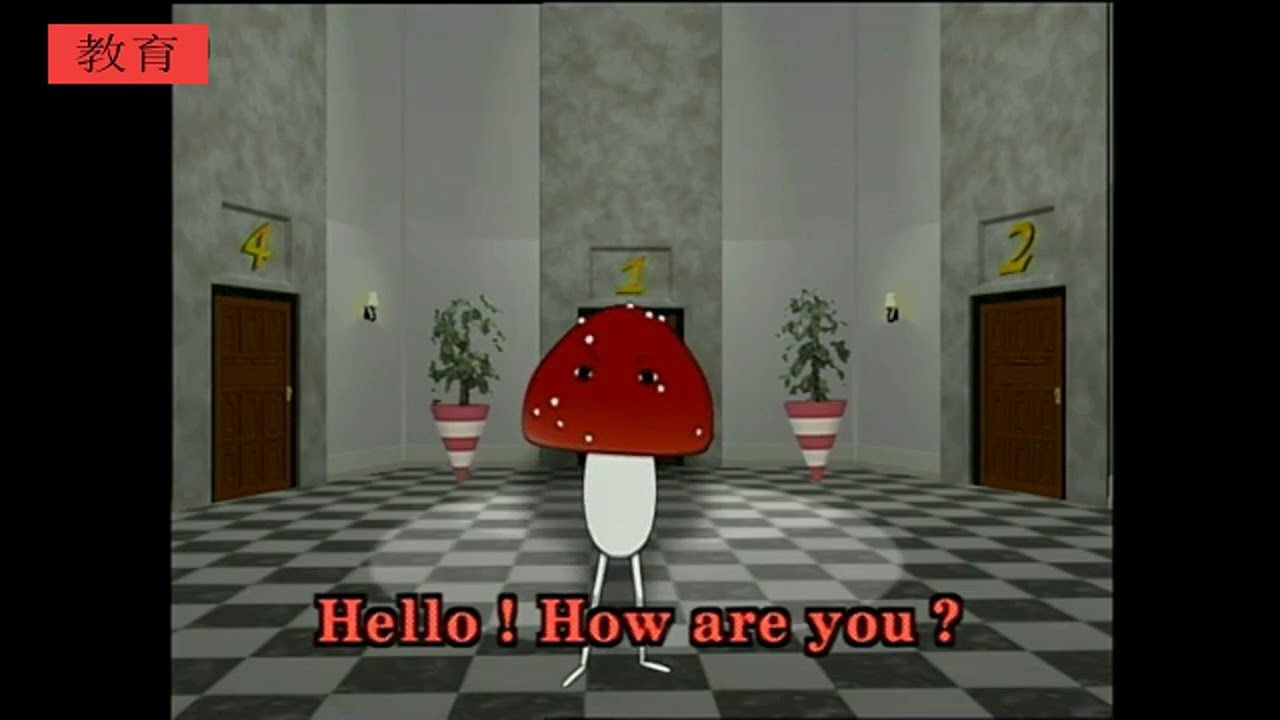 えいごリアン／スーパーえいごリアン [英語 小3～6] :【えいごリアン】Hello How are you
