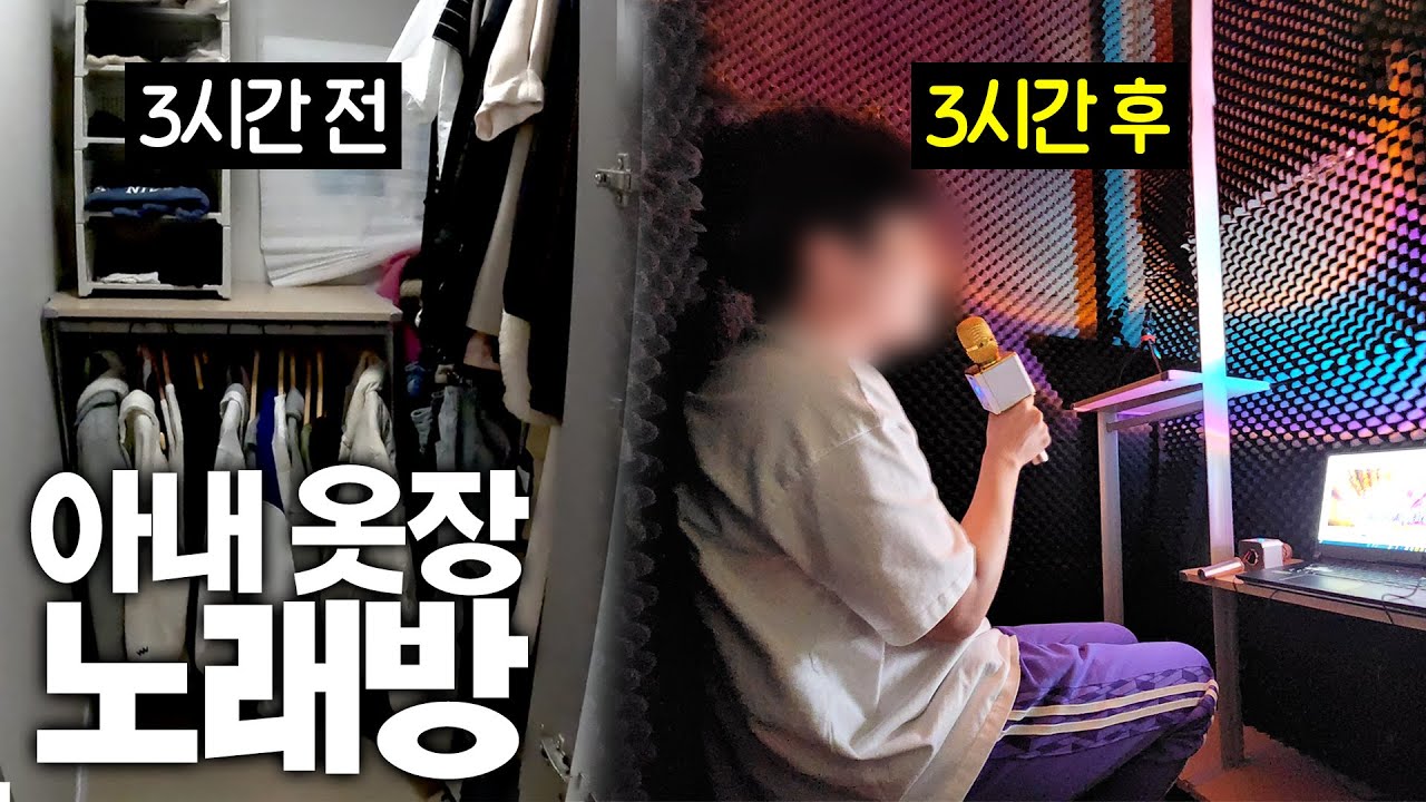 나는 오늘 죽는다