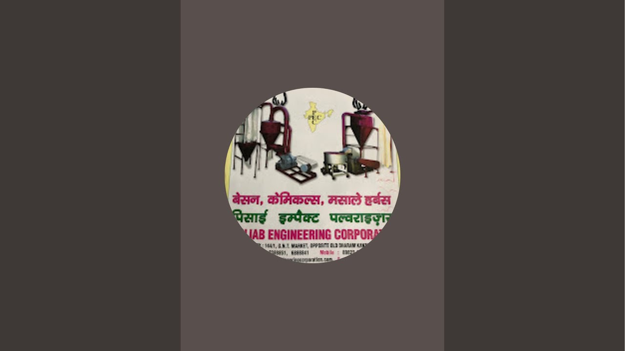 Punjab Engineering Corporation INDORE is live
