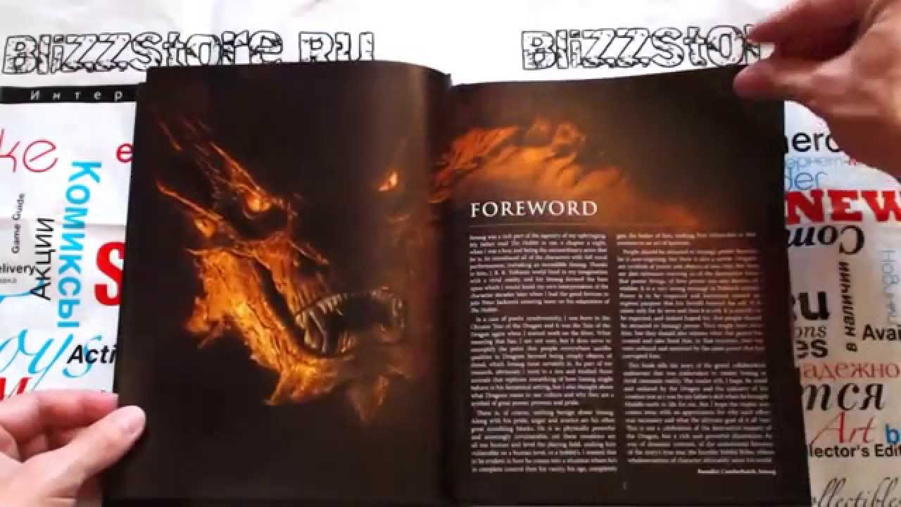 Книга Smaug Unleashing The Dragon