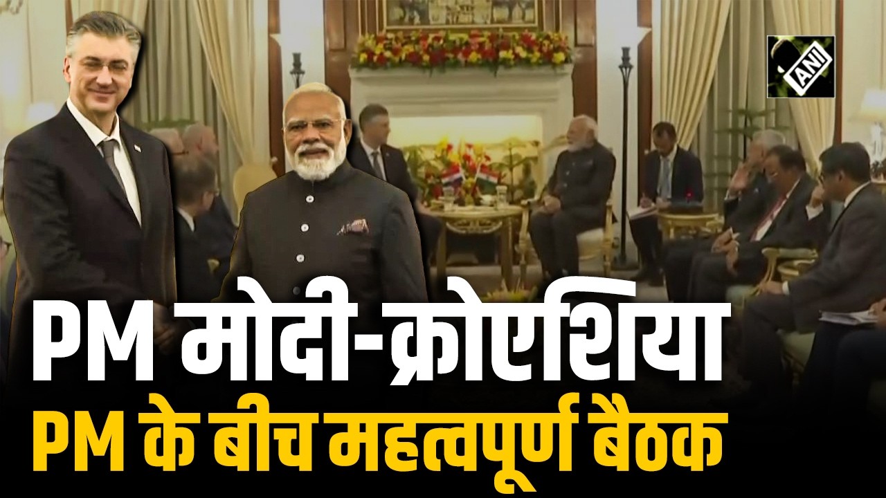 PM Narendra Modi ने Croatia के Prime Minister Andrej Plenkovic के साथ की द्विपक्षीय बैठक