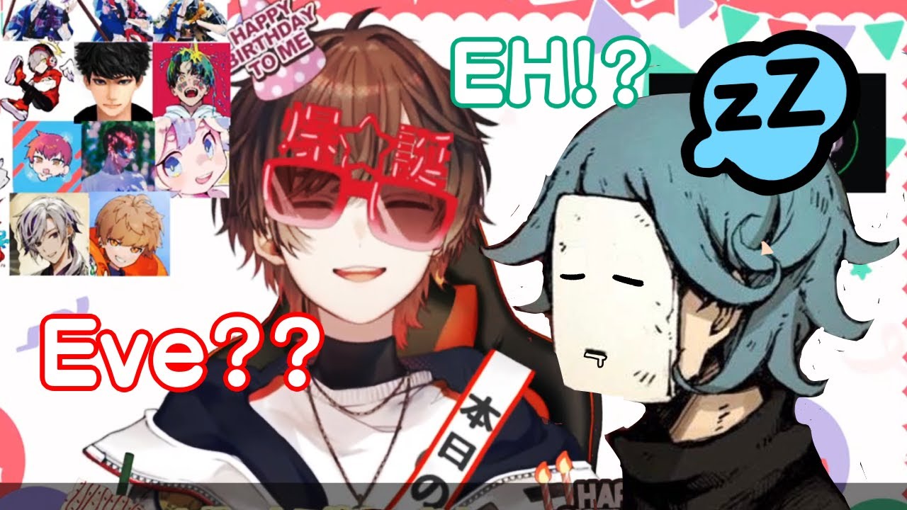 【Utaite】AMATSUKI Birthday call with Sleepy EVE 👴💤