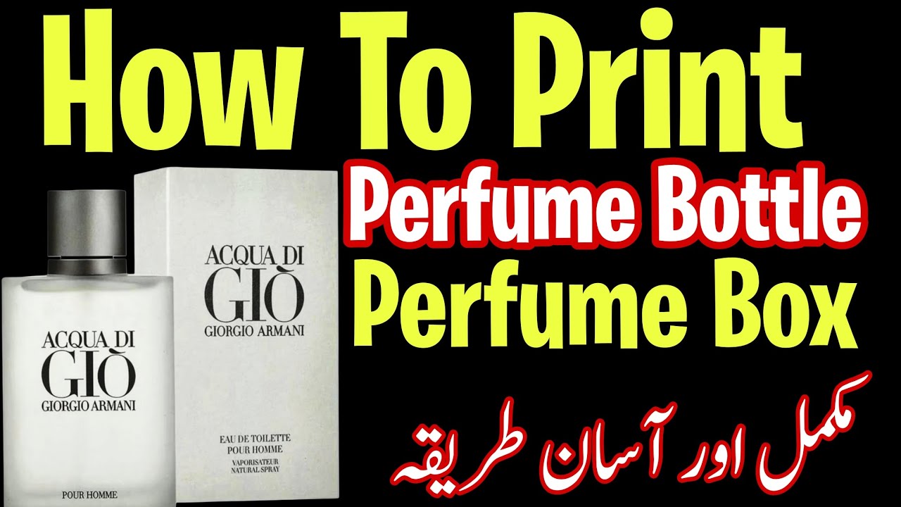 How To Print Perfume Boxes And Perfume Bottles With Screen Printing | Screen Printing Full Tutorial